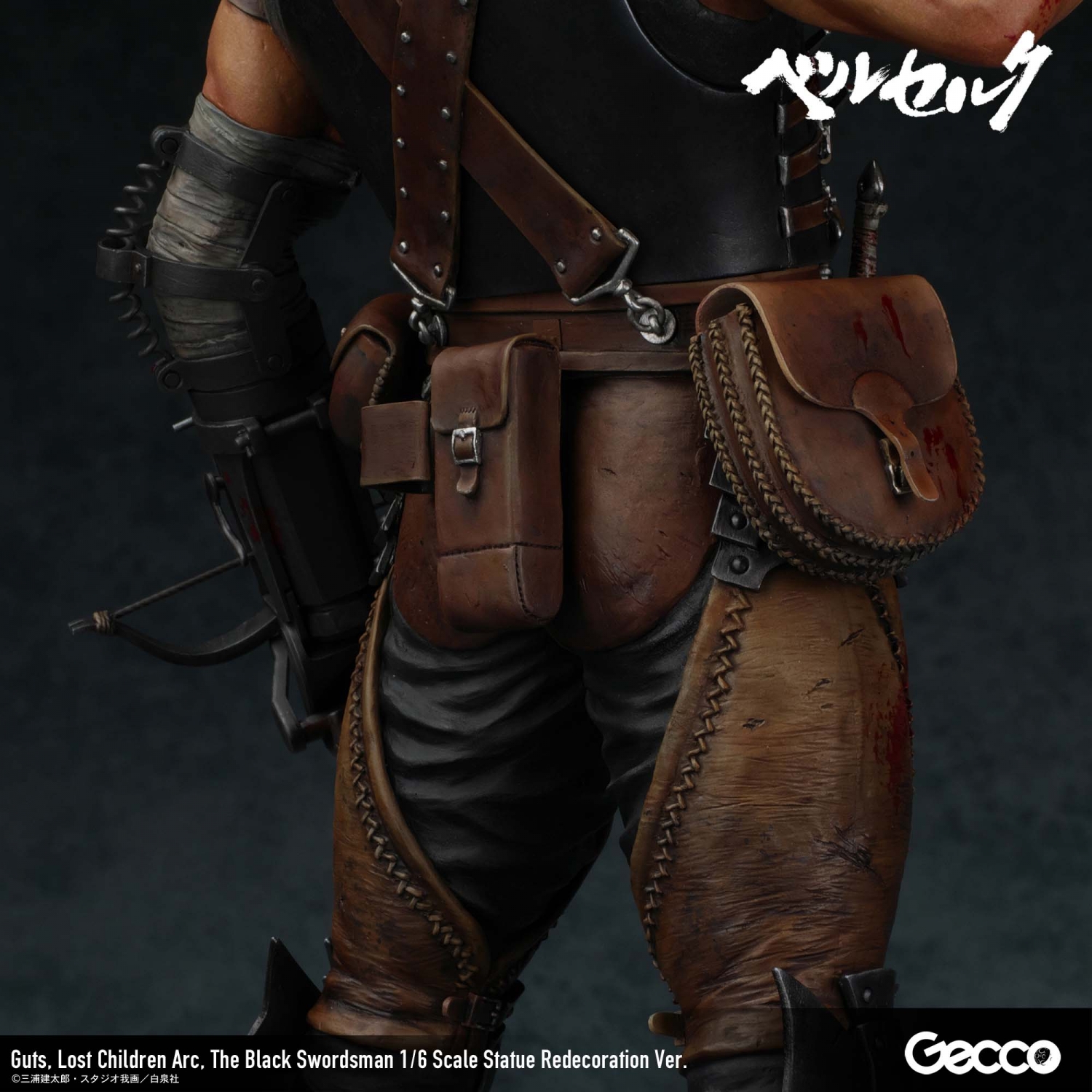 Berserk/ Guts, Lost Children Arc, The Black Swordsman 1/6 Scale Statue Redecoration Ver.